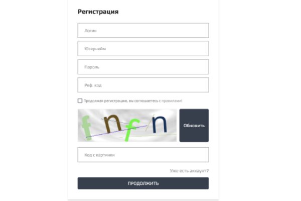 Оригинальная ссылка на кракен