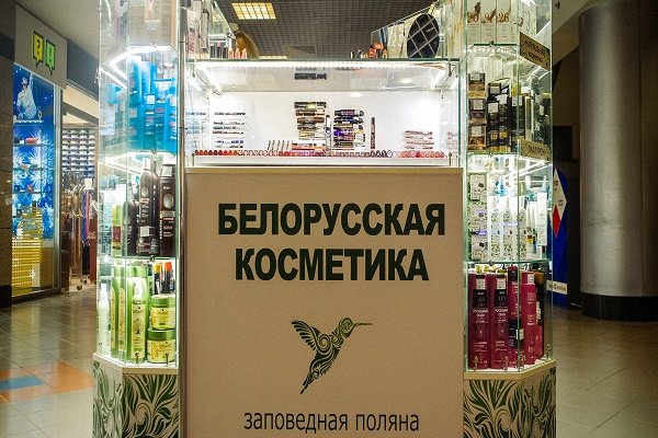 Кракен продажа наркотиков
