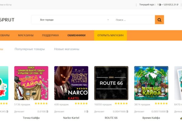 Кракен ссылка зайти