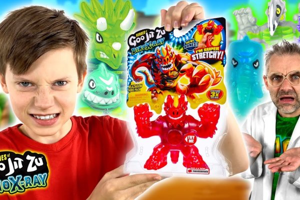 Ссылки кракен 2024