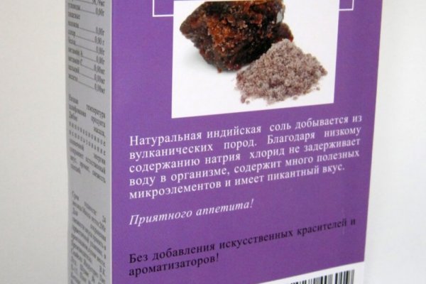 Кракен адрес тор