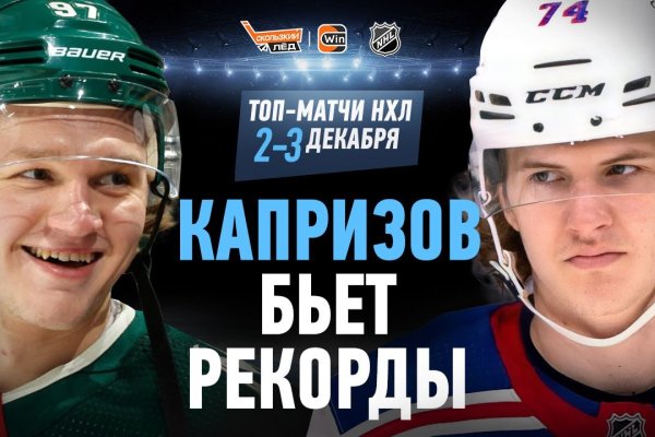 Kra16.gl
