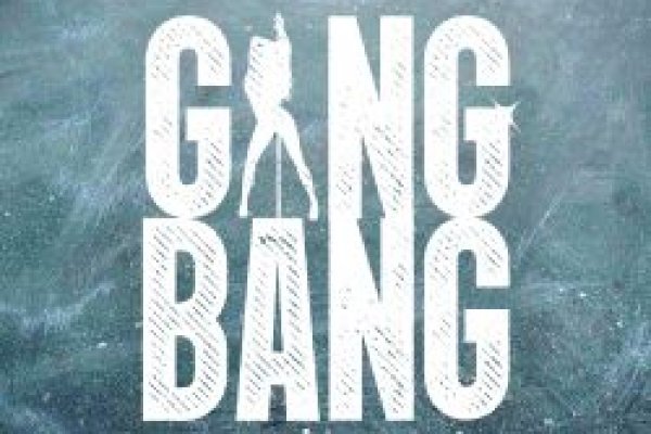 Переход на кракен