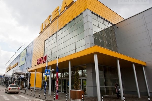 Кракен зеркало store