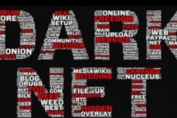 Ссылка кракен зеркало тор