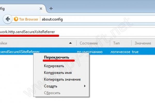 Kraken фейк сайт