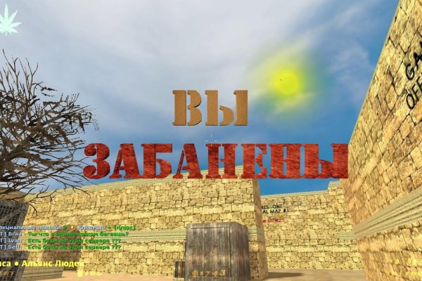 Кракен сайт зеркало рабочее на сегодня