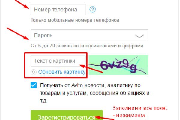 Kra22.at