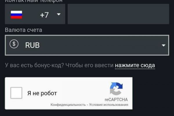 Ссылка на кракен 2024