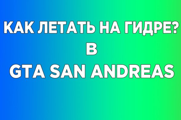 Кракен современный маркет