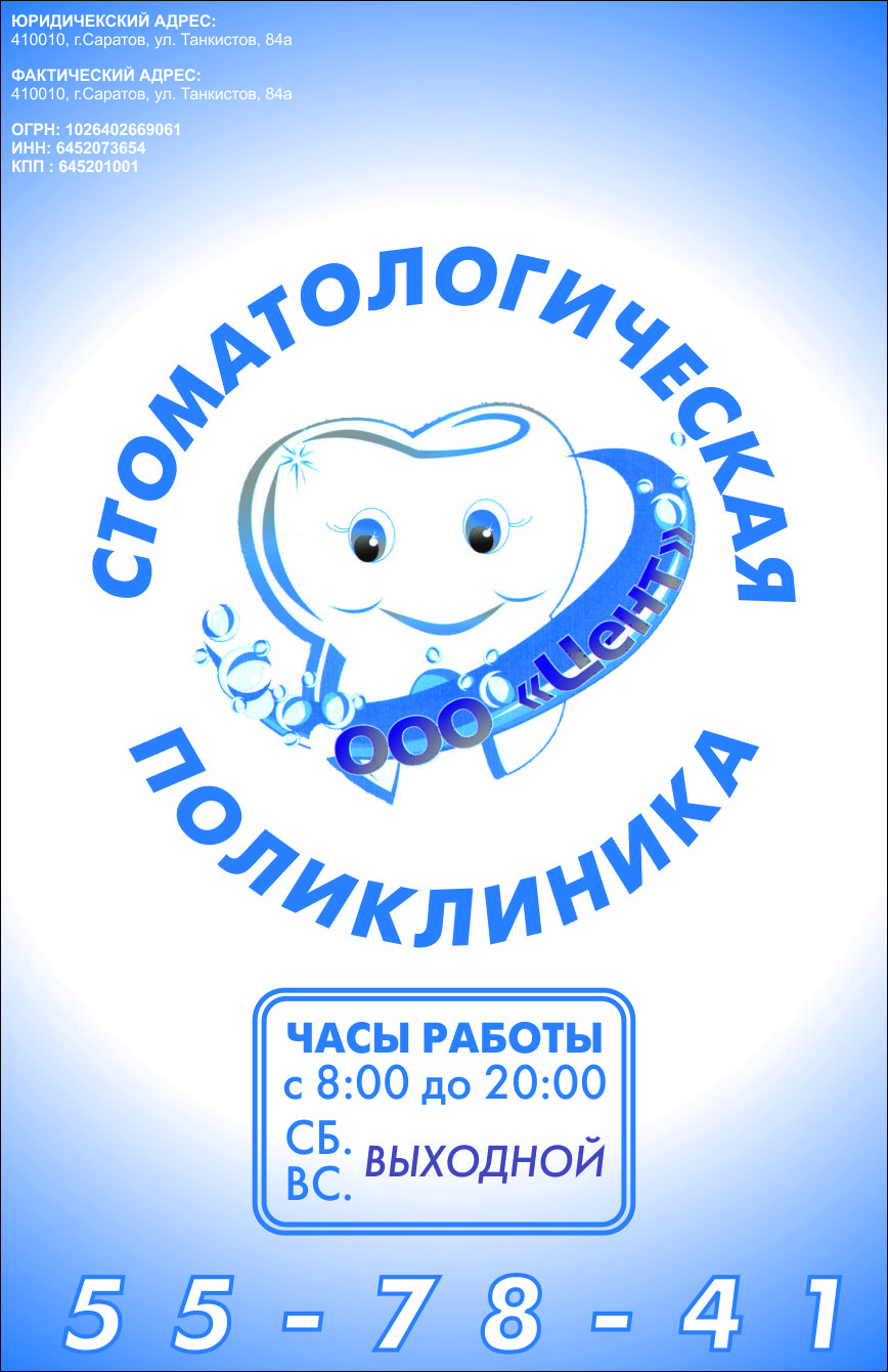 Кракен адрес сайта