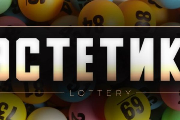 Кракен ссылка bazaonion com