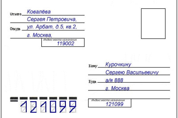 Зайти кракен через тор
