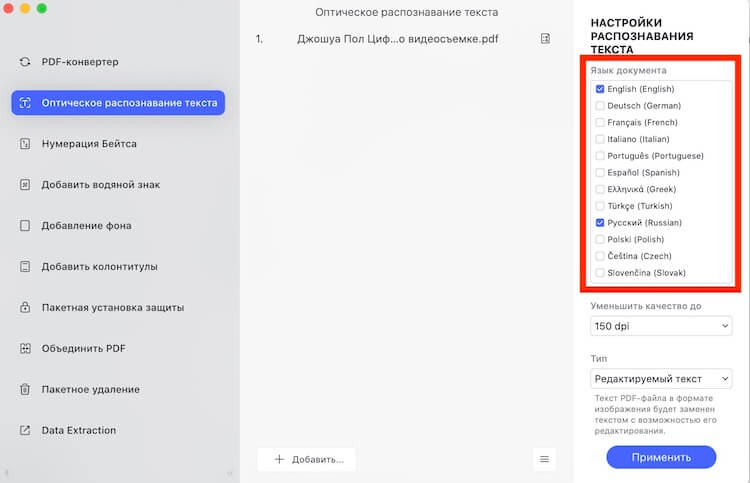 Кракен сайт вход официальный зеркало