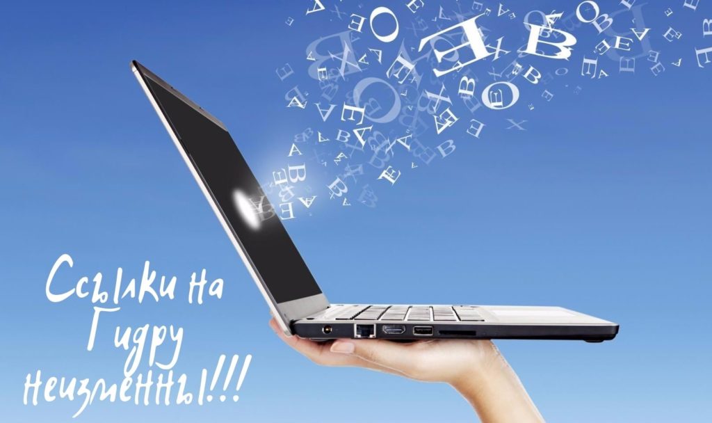 Кракен онион тор